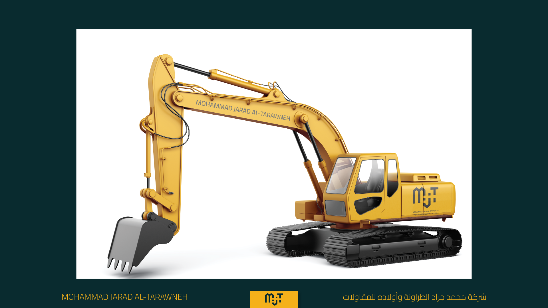 Demo Image