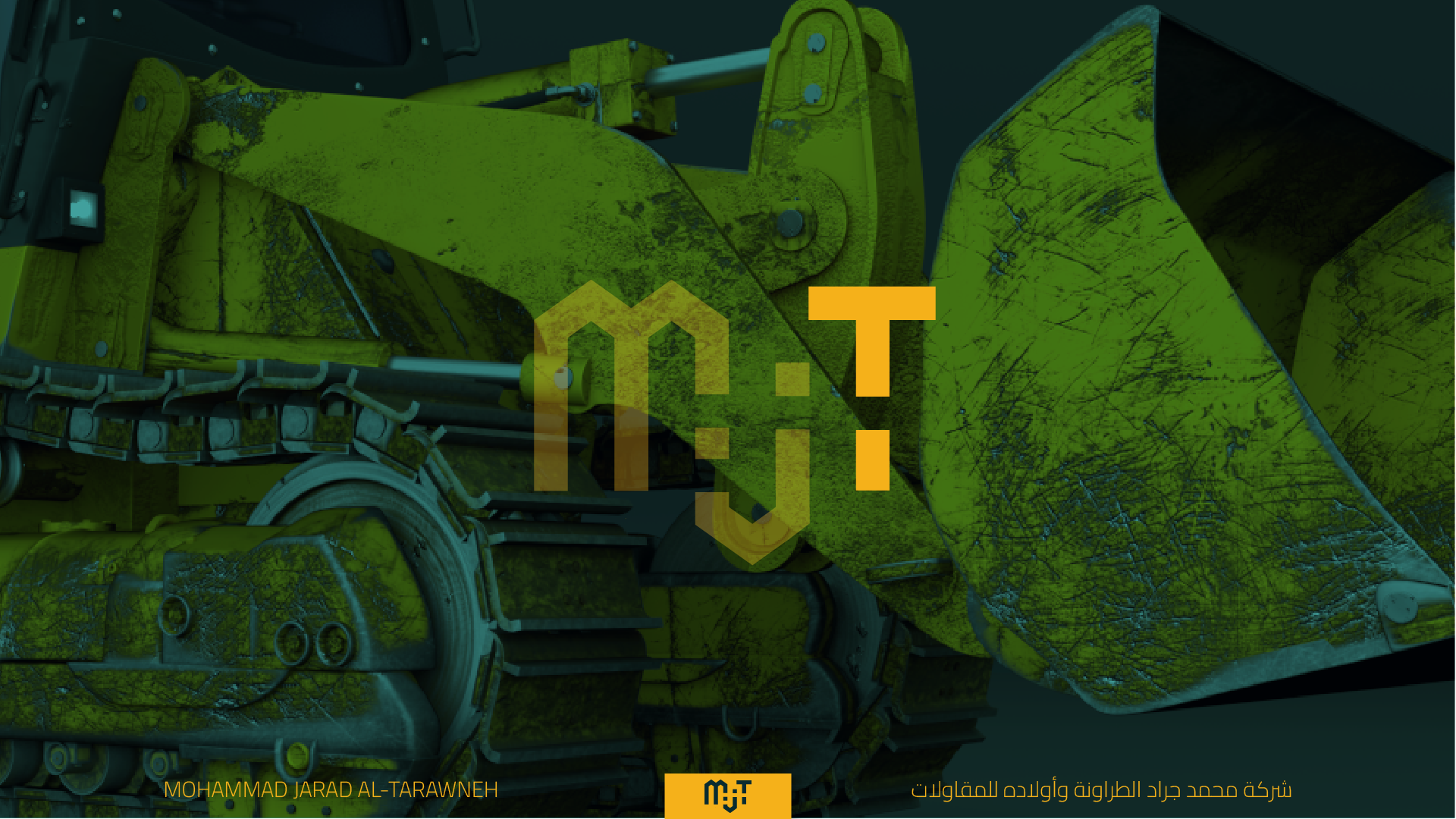 Demo Image